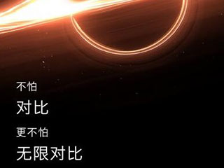 新一代OLED旗舰电视来袭,创维又将如何创导未来?