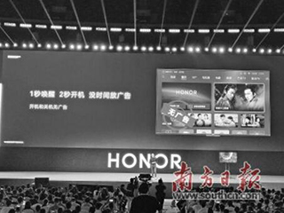 画质与交互,谁才是电视的未来?