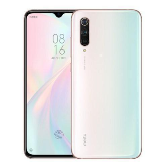 QQ截图20190828164916