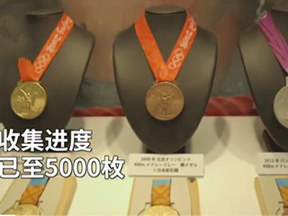 废旧手机提取黄金是暴利?等重的iPhone黄金含量是金矿的300倍