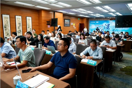 QQ截图20190829204948
