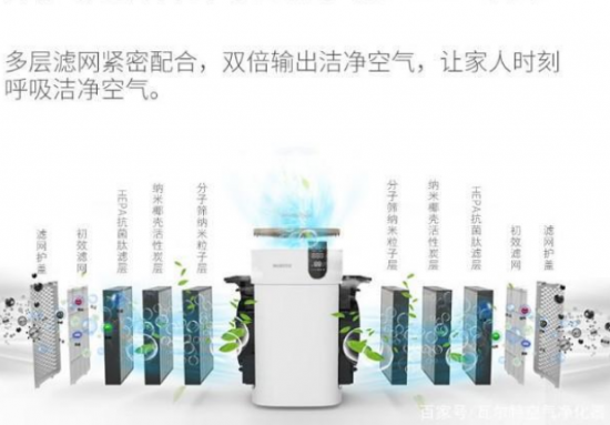 QQ截图20190902091047