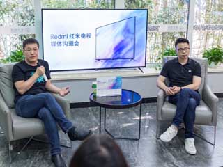 Redmi红米电视未来仍高效创新,AIoT将是发展重点