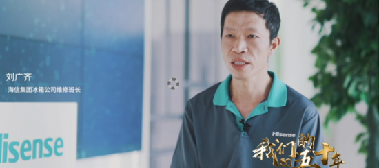 QQ截图20190909112546