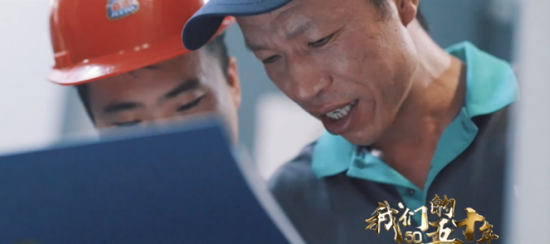 QQ截图20190909112624
