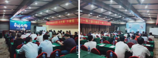 QQ截图20190910092143