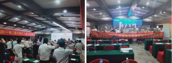 QQ截图20190910092207