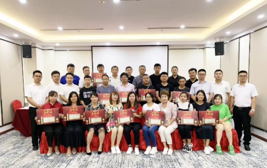 QQ截图20190910093002