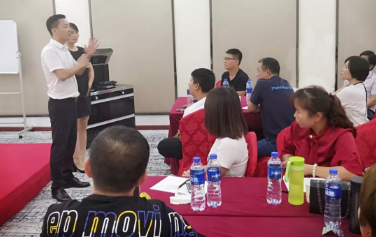 QQ截图20190910093030
