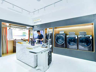 卡萨帝衣帽间：融合洗衣机能洗能护，还能主动服务