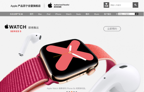 QQ截图20190911143907