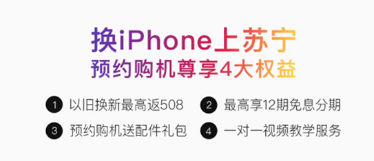 QQ截图20190911143956