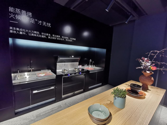 QQ截图20190911160933