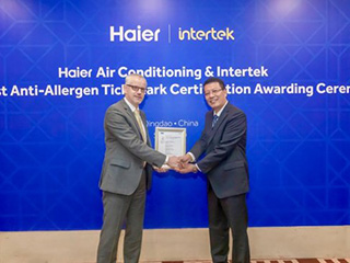 海尔空调荣获Intertek颁发其全球首张空调防过敏TICK-MARK证书