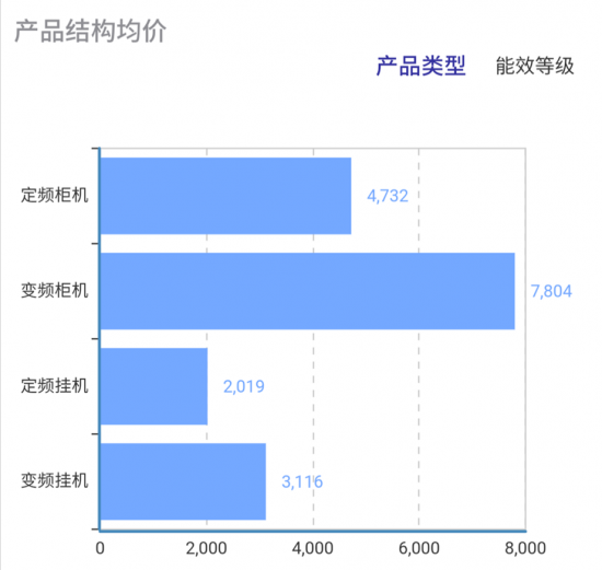 Screenshot_2019-09-16-16-50-25-14_3f9ad2ee97764fc.png