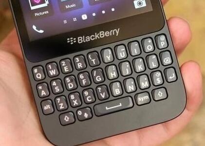 IFA未见新机 黑莓手机是否会在5G到来前谢幕