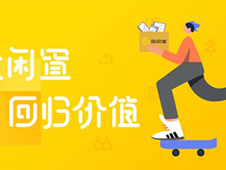手机回收市场调查:“不挣钱”的生意为什么还挺火?