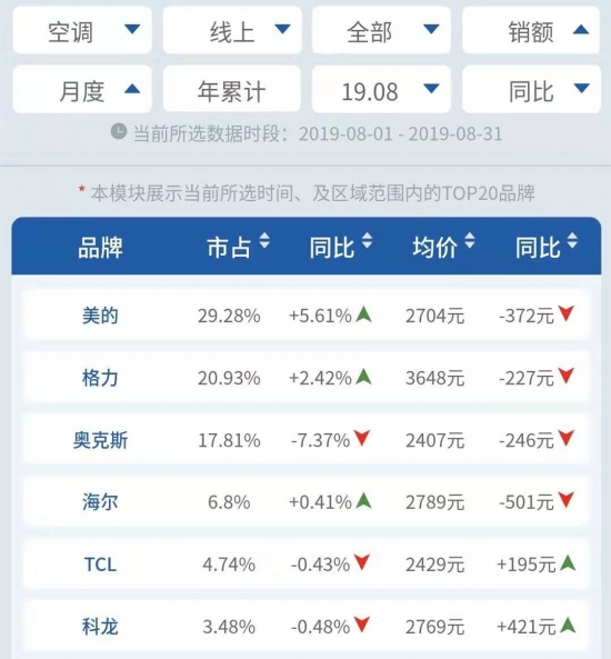 微信图片_20190924120718.jpg