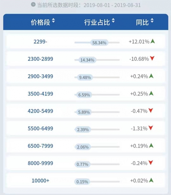 微信图片_20190924120710.jpg