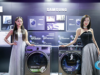 [文字速记]2019中国洗衣机•干衣机行业高峰论坛