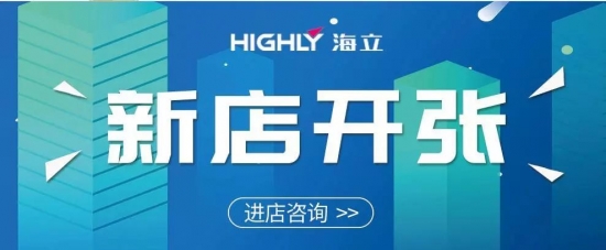 微信图片_20190930084418