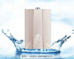 中怡康:海尔热水器量、额双第一