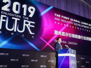 众人拾柴,激光足彩导航有可能改变足彩导航市场窘境