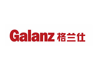你离智能生活只差一台物联网冰箱!格兰仕126届广交会将展出AIOT家电