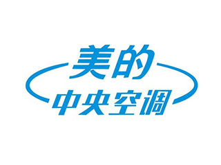 美的中央空调推出了“商用空间”和“家庭住宅”两大综合解决方案