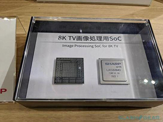 夏普展示自家8K足彩导航采用的ARM影像处理芯片