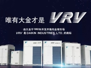 技术改变生活 致敬全球创新企业