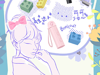 奥克斯空调又要搞事情!携手综艺小甜心为双11打call