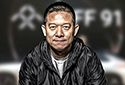 贾跃亭申请破产 葫芦里卖的什么“梦想”?