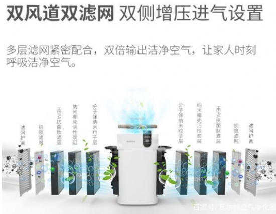 QQ截图20191021101352
