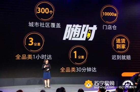 QQ截图20191021165520