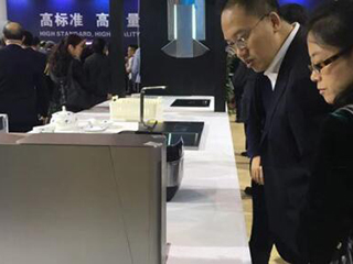 2019义博会标准创新主题展:海尔净水构建物联网净水新标准