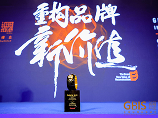 微波炉三大指数行业第一!“国民家电”揽获2019TBV大奖