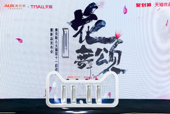 微信图片_20191101185843