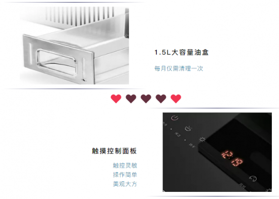 QQ截图20191104113603
