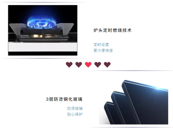 QQ截图20191104113643