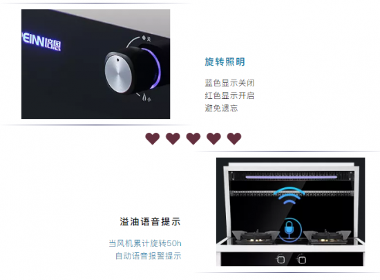 QQ截图20191104113701