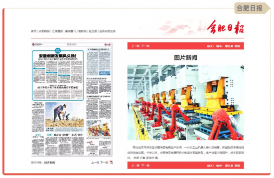 QQ截图20191108091313
