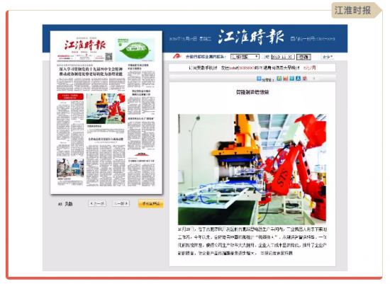 QQ截图20191108091337