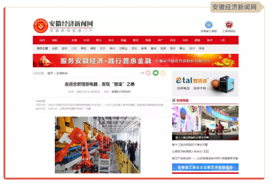 QQ截图20191108091358