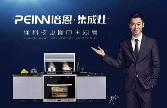 微信图片_20191108091537