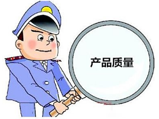 多地抽检:吸油烟机、电磁灶等多批次家用电器不合格