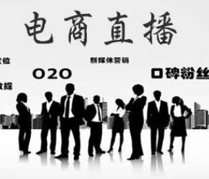 双十一电商直播屡立奇功,电视大屏购物能否顺势而起?