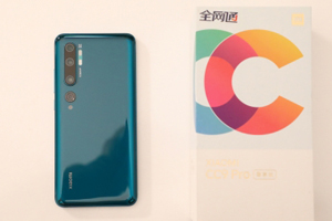 小米CC9Pro小手机装下大世界