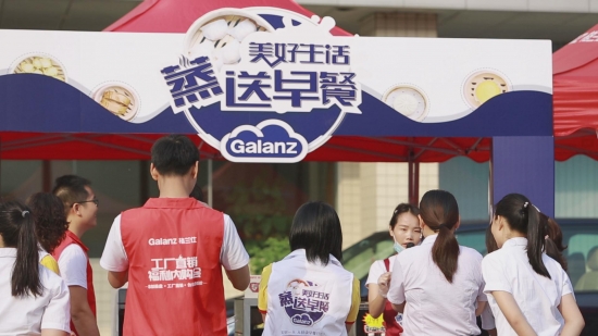 图片1 (2)