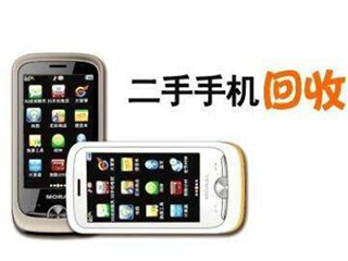 预估价1274元,